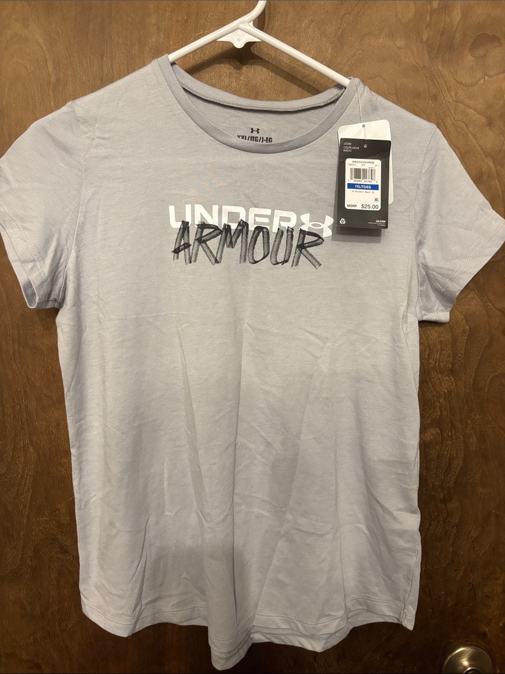 Under Armour Kids Short Sleeve Tee - Light Gray